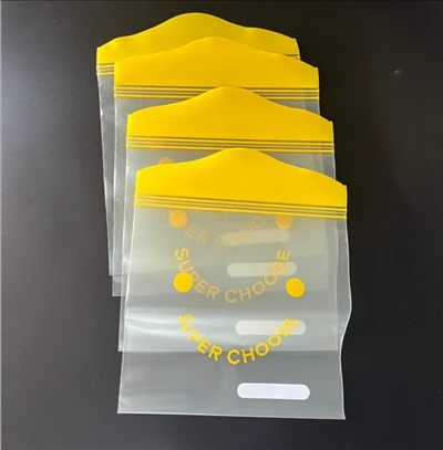 christmas ziploc bags